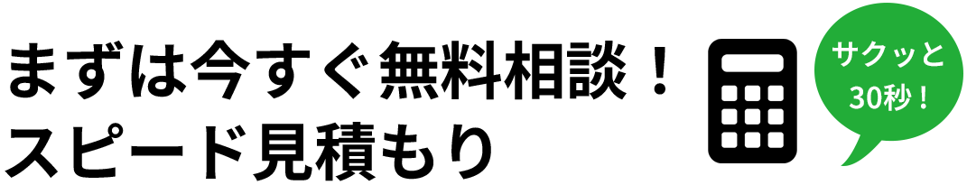 form_title2_sp-Aug-18-2024-08-11-21-3082-AM